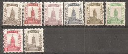 China Chine  1932 MH Manchuria No Water Marks - Manchuria 1927-33