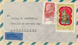 BRAZIL 1969 AIRMAIL  LETTER SENT TO MONTEVIDEO - Lettres & Documents
