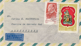 BRAZIL 1969 AIRMAIL  LETTER SENT TO MONTEVIDEO - Storia Postale