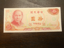 Ancien Billet De Banque Neuf Taiwan  1977 10 Yuan - Taiwan