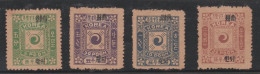 KOREA  4  REPRINT  STAMPS     See Scan - Corea (...-1945)