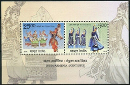 INDIA 2018 INDIA - ARMENIA JOINT ISSUE Miniature Sheet MS MNH P.O Fresh & Fine - Ongebruikt