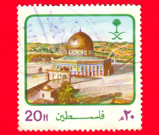 ARABIA SAUDITA - Usato - 1983 - Tempio - Cupola Della Roccia - Dome Of The Rock, Jerusalem - 20 - Arabie Saoudite