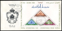 LIBYA 1962 Tripoli Fair (s/s FDC) - Libye