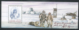 Grönland Greenland Mi# 469 Block 35postfrisch/MNH - Polar, Arctic Explorer - Ungebraucht