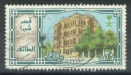 SAUDI ARABIA -1984, SHOBRA PALACE STAMP, SG # 1367, USED. - Arabie Saoudite