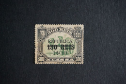 (T2) Nyassa Company - 1918 D. Carlos Local Republica 1$00 - Af. 81 (MH) - Nyasaland