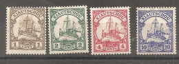 China Chine  Germany Kiautschou 1905 MH Water Mark - Neufs