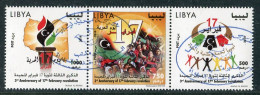 LIBYA 2014 Revolution Anniversary (Fine PMK) - Libye