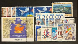 GREECE,1991, FULL YEAR,PERFORATED+IMPERFORATED STAMPS, MNH - Unused Stamps