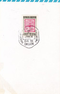 Argentina - 1958 - FDC - Argentine Confederation 5 Cents Stamp - Air Mail Flyer - Caja 30 - FDC