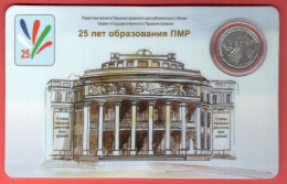 Transnistria 2015 "25 Years Of Education Of The Transnistrian Moldavian Republic" UNC - Moldawien (Moldau)