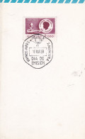 Argentina - 1958 - FDC - National Council For Minors Stamp - Air Mail Flyer - Caja 30 - FDC