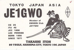 AK 203372 QSL - Japan - Akishima / Tokyo - Radio Amateur