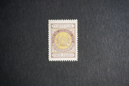 (T1) Portugal 1899/1910 - Union Of Portuguese Civil Shooters Stamp 9 - MNH - Unused Stamps