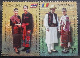 Romania 2018, Joint Issue Thailand - 45 Years Of Diplomatic Relations, MNH Stamps Strip - Unused Stamps
