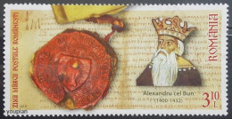 Romania 2019, Romanian Postage Stamp Day, MNH Single Stamp - Neufs