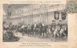 Métier Boulangerie Boulanger * Série 4 CPA 1905 Fête De La Boulangerie Française , Exposition Meunerie Galerie Machines - Andere & Zonder Classificatie