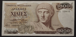 GREECE 1000 DRACHMA Year 1987 - Greece