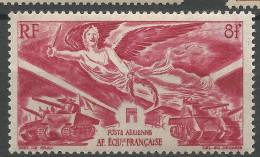 AEF PA N° 43 NEUF** LUXE SANS CHARNIERE NI TRACE  / Hingeless  / MNH - Autres & Non Classés