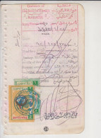 Kuwait Stamps Revenue (A-1900) - Kuwait