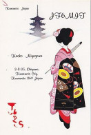 AK 203410 QSL - Japan - Kumamoto - Radio Amateur