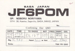 AK 203411 QSL - Japan - Saga - Radio Amateur