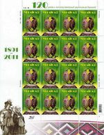 UKRAINE/UKRAINA 2011 MI.1162**,Yvert 1011, Celebrations. 120th Anniv Ukrainian Inmigration To Brazil - MNH - Ukraine