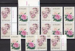1988 Cooperation Japan/China 2188/9,ZD+VB ** 12€ Pfingst-Rosen Kirsch-Blüten Blume Bloc Flower Ss History Sheet Bf CHINE - Unused Stamps