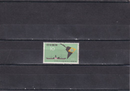 Japon Nº 607 - Unused Stamps