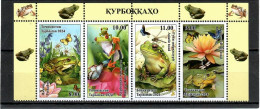 Tajikistan 2024 . Frogs (Flowers, Butterflies). 4v. - Tadzjikistan