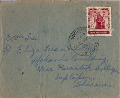 1952 , INDIA PORTUGUESA , SOBRE CIRCULADO , MAPUCA - DHARWAR - Inde Portugaise