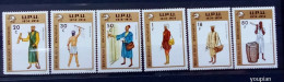 Rwanda 1974, 100 Years UPU, MNH Stamps Set - Ongebruikt