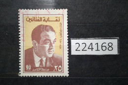 224168; Syria; Syndicate Of Artists Retirement Fund 50P; Film Director Salim Ktaya - Syrie