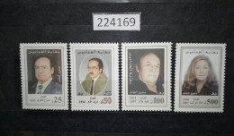 224169; Syria; 4 Revenue Stamps; Syndicate Of Artists Retirement Fund; MNH - Syrie