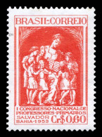 Brazil 1953 Unused - Neufs