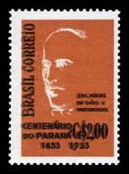 Brazil 1954 Unused - Unused Stamps