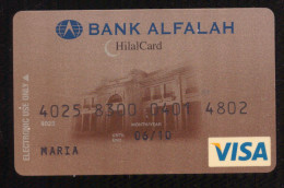 USED COLLECTABLE CARD BANK AL FALAH VISA CARD    ( 4 ) - Credit Cards (Exp. Date Min. 10 Years)