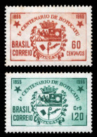 Brazil 1955 Unused - Nuovi