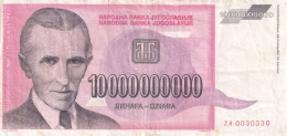 YUGOSLAVIA, Replacement Banknote ZA 0030330, 10 000 000 000 Dinara,1993. - Jugoslawien