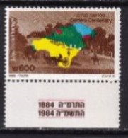 ISRAEL MNH NEUF **  1985 - Neufs (avec Tabs)