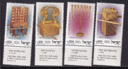 ISRAEL MNH NEUF **  1985 - Unused Stamps (with Tabs)