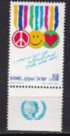 ISRAEL MNH NEUF **  1985 - Ungebraucht (mit Tabs)