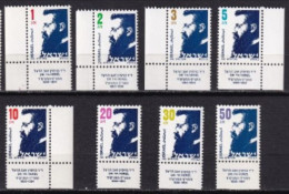 ISRAEL MNH NEUF **  1986 - Ungebraucht (mit Tabs)