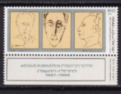 ISRAEL MNH NEUF **  1986 - Ungebraucht (mit Tabs)