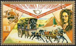 Equatorial Guinea 1974 - Mi 383A - YT 46B ( Postal Stagecoach ) - Diligencias