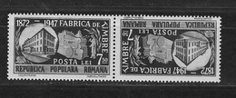 RUMANIA Nº 1008a - Unused Stamps