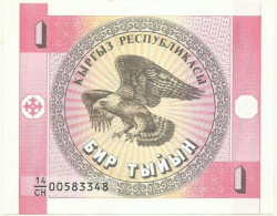 KYRGYZSTAN - 1 Tyiyn - ND ( 1993 ) - Pick 1.a - UNC. - Série 14/CH - Kirgisistan