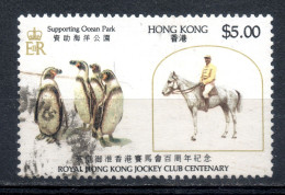 China Chine : (823) 1984 Hong Kong - Centenaire De Club De Jockey Royal De Hong Kong SG465(o) - Autres & Non Classés