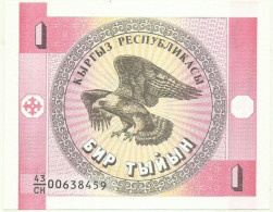 KYRGYZSTAN - 1 Tyiyn - ND ( 1993 ) - Pick 1.a - UNC. - Série 43/CH - Kirgizïe